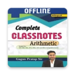 Logo of Gagan Pratap Sir Airthmatics Class Notes android Application 