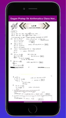 Gagan Pratap Sir Airthmatics Class Notes android App screenshot 0